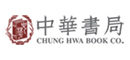 Chung Hwa Book (H.K.) Co. Ltd.