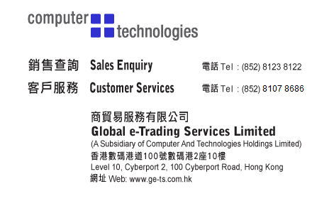 Customer Services - Tel: (852)8201 0082